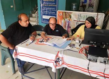 فرصة استثنائية.. آخر موعد للاستفادة من الحزمة الأولى للتسهيلات الضريبية 12 أغسطس (تفاصيل) فرصة استثنائية.. آخر موعد للاستفادة من الحزمة الأولى للتسهيلات الضريبية 12 أغسطس (تفاصيل)