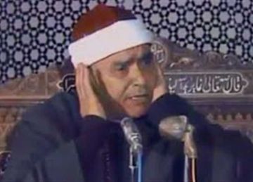 23 محرم.. الشيخ مصطفى اسماعيل يبدأ رحلة المصحف المرتل بإذاعة القرآن الكريم الجمعة 23 محرم.. الشيخ مصطفى اسماعيل يبدأ رحلة المصحف المرتل بإذاعة القرآن الكريم الجمعة