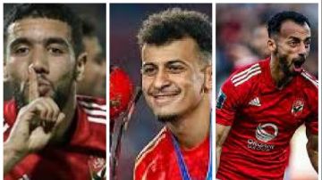 تحولت أحلامهم إلى إعارات أو انتقالات باهتة.. لماذا يطفئ الأهلي مواهبه؟ تحولت أحلامهم إلى إعارات أو انتقالات باهتة.. لماذا يطفئ الأهلي مواهبه؟