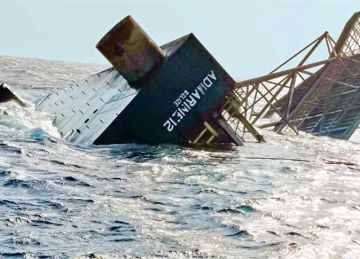  غرق حفار جبل الزيت آد مارين 12 .. أسر المفقودين بانتظار العثور على ذويهم بعد 10 أيام من الواقعة