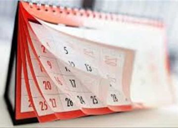 كم يوم؟.. موعد إجازة 30 يونيو 2025 للموظفين بعد ترحيلها (تفاصيل) كم يوم؟.. موعد إجازة 30 يونيو 2025 للموظفين بعد ترحيلها (تفاصيل)