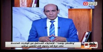 محمد موسى: الفن المصري كان ضمير الأمة.. لا أداة تسلية