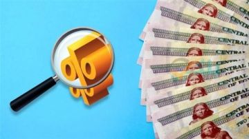 كل ما تريد معرفته عن شهادات العائد المرتفع في مصر.. عوائد تصل إلى 27 