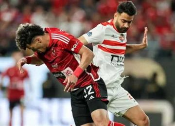 مفارقة وحيدة للأهلي .. نص عقوبة الانسحاب من المباريات خلال آخر 5 سنوات مفارقة وحيدة للأهلي .. نص عقوبة الانسحاب من المباريات خلال آخر 5 سنوات