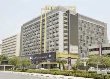 91 ٪ زيادة فى قيمة رأس المال المدفوع للهيئات الاقتصادية عام 2023 2024