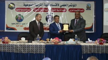 افتتاح فعاليات المؤتمر العلمي لأقسام كلية التربية النوعية بجامعة جنوب الوادي