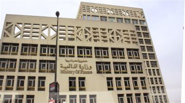 المالية تعيد تفعيل منظومة التحصيل الإلكتروني بعد توقف بسبب حريق سنترال رمسيس