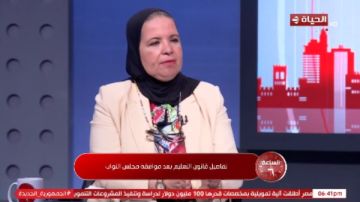 بديل الثانوية العامة.. نظام البكالوريا يعتمد على 4 مسارات تفاصيل