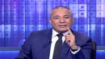 كيف خطط البرادعى لتعطيل البرنامج النووى المصرى؟.. أحمد موسى يكشف مفاجأة كيف خطط البرادعى لتعطيل البرنامج النووى المصرى؟.. أحمد موسى يكشف مفاجأة