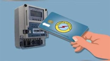 كيفية شحن كارت الكهرباء من إنستاباي 2025