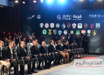 مصدر بـ رابطة الأندية يكشف موعد الإعلان عن مواعيد مباريات الدوري 2026