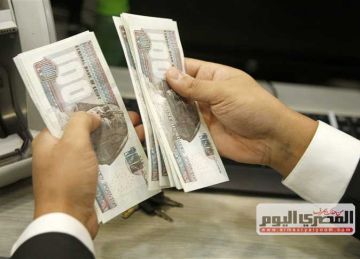  7 آلاف جنيه حدا أدنى للأجور .. موعد صرف مرتبات شهر يوليو 2025 وأماكن الصرف