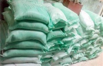 القبض على متلاعبين بالدقيق المدعم بالمخابز قبل بيعها بالسوق السوداء