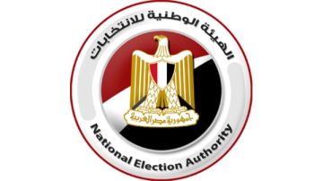الوطنية للانتخابات: الإعلان عن القائمة النهائية للمرشحين بعد الفصل في الطعون