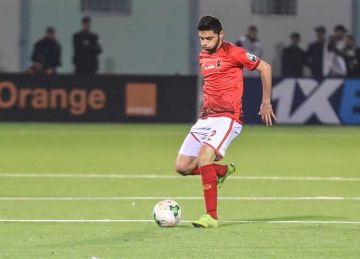 بعد انتقاله إلى سيراميكا.. مشوار وبطولات كريم نيدفيد مع الأهلي بعد انتقاله إلى سيراميكا.. مشوار وبطولات كريم نيدفيد مع الأهلي
