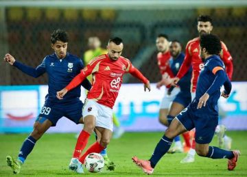 موعد مباراة الأهلي وإنبي الودية اليوم.. هل سيتم إذاعتها؟ موعد مباراة الأهلي وإنبي الودية اليوم.. هل سيتم إذاعتها؟