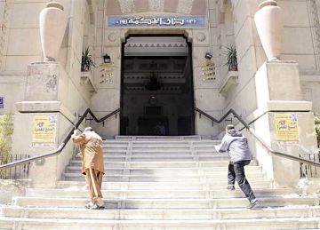 اللجنة المشرفة على انتخابات الأطباء تنتهي من فحص الطعون اللجنة المشرفة على انتخابات الأطباء تنتهي من فحص الطعون