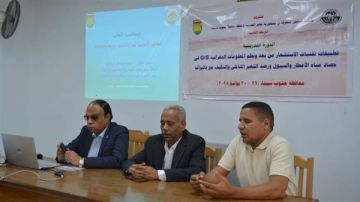 بحوث الصحراء ينظم دورة تدريبية بجنوب سيناء حول تقنيات إدارة المياه ومواجهة التغير المناخي
