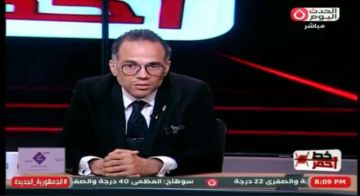 صفقة شكلية لتجميل التطبيع خبير سياسي يكشف خديعة الدولة الفلسطينية 