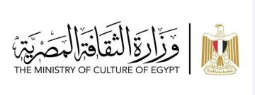 وزير الثقافة يوجه بمراجعة شاملة لكافة إجراءات الأمان والسلامة والحماية المدنية في المنشآت الثقافية وزير الثقافة يوجه بمراجعة شاملة لكافة إجراءات الأمان والسلامة والحماية المدنية في المنشآت الثقافية
