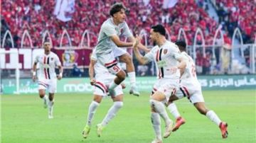 اتحاد الجزائر يهزم شباب بلوزداد ويتوج بـ كأس الجزائر اتحاد الجزائر يهزم شباب بلوزداد ويتوج بـ كأس الجزائر