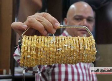الجرام يسجل 3960 جنيها.. أسعار الذهب والسبائك اليوم الثلاثاء بالصاغة بعد الانخفاض الجديد