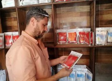 تحرير 7 محاضر لأصحاب أنشطة تجارية في حملات تفتيشية بالشرقية