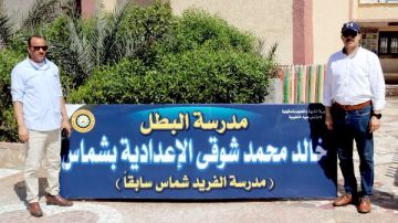 تخليدا لذكراه العطرة .. يافتة البطل خالد محمد عبد العال على أحد المدارس ببنى عبيد