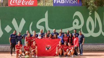  سيدات تنس الأهلي يواجه هليوبوليس في بطولة الدوري