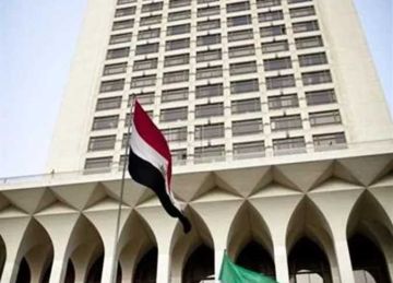 مصر ترحب بإعلان رئيسي وزراء كندا ومالطا اعتزام بلديهما الاعتراف بالدولة الفلسطينية