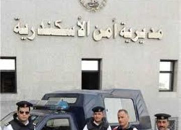 بالأسماء.. إعلان الحركة الداخلية لرؤساء مباحث الإسكندرية بالأسماء.. إعلان الحركة الداخلية لرؤساء مباحث الإسكندرية