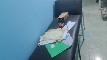 غلق وتشميع العيادة.. خريج خدمة اجتماعية ينتحل صفة طبيب نفسي في الجيزة غلق وتشميع العيادة.. خريج خدمة اجتماعية ينتحل صفة طبيب نفسي في الجيزة
