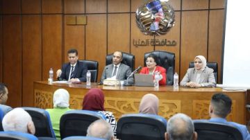 ندوة علمية بالمنيا لدعم الولادات الطبيعية والحد من القيصرية