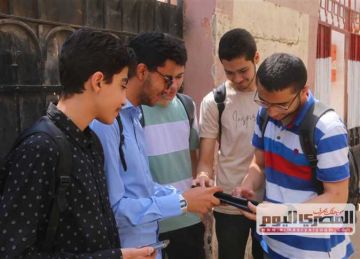 توزيع درجات امتحان الجغرافيا للصف الثالث الثانوي 2025