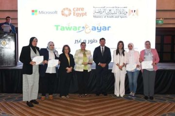 وزير الشباب والرياضة يشهد الحفل السنوي لمبادرة طور وغير بالتعاون مع كير مصر ومايكروسوفت