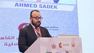 الصحة: مستشفى الحوض المرصود تنظم المؤتمر الدولي الـ65 لتطوير خدمات الأمراض الجلدية