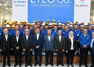 الوزير يفتتح مصنع العربي تويواتشي للزجاج بالمنوفية بشراكة يابانية واستثمارات 20 مليون دولار