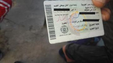 في لحظة.. خطوات وأوراق استخراج رخصة القيادة 2025 في لحظة.. خطوات وأوراق استخراج رخصة القيادة 2025