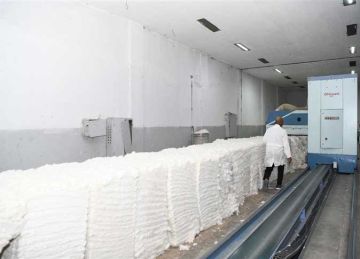 قنا تبحث سبل تطوير مصنع الغزل وزيادة إنتاجيته وتعزيز قدرته التنافسية قنا تبحث سبل تطوير مصنع الغزل وزيادة إنتاجيته وتعزيز قدرته التنافسية