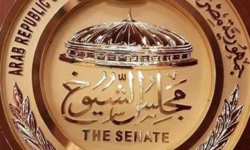 مجلس الشباب المصري يصدر تقريرا تحليليا عن المشهد الحزبي في انتخابات مجلس الشيوخ 2025