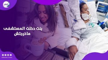 وفقا للقانون.. ما عقوبة الإهمال الطبي في قضية نورزاد حال ثبوتها؟