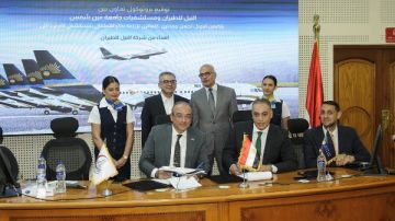 النيل للطيران ومستشفيات عين شمس يوقعان بروتوكولا لدعم أطفال زراعة النخاع