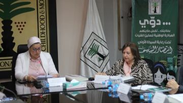  دوي بلغة برايل.. تمكين الفتيات ذوات البصائر أولوية مصرية بدعم يونيسف