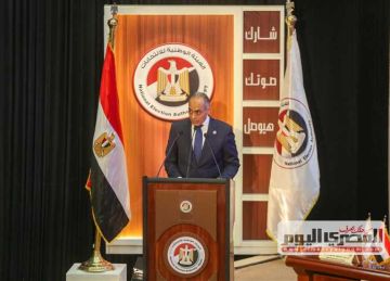  لفحص المخدرات .. ننشر المعامل المشتركة لفحص راغبي الترشح للشيوخ بالمنيا والمحافظات