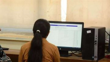 تعليمات مهمة بشأن تعديل الرغبات على الموقع الإلكتروني