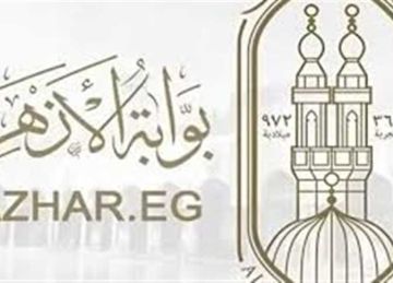 ظهرت الآن رسميا.. رابط نتيجة الثانوية الأزهرية 2025 برقم الجلوس عبر بوابة الأزهر الإلكترونية ظهرت الآن رسميا.. رابط نتيجة الثانوية الأزهرية 2025 برقم الجلوس عبر بوابة الأزهر الإلكترونية
