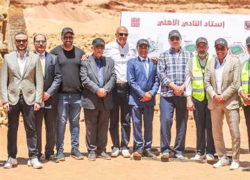 مجلس الأهلي يتفقد أعمال الحفر بمشروع الاستاد في حضور شركتي القلعة الحمراء والمنشآت الرياضية