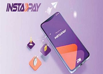 إنستا باي InstaPay Egypt.. الآن حدود السحب وطرق التحويل بعد قرار المركزي الجديد