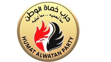 اجتماع القائمة الوطنية: اللواء طارق نصير: كوادر حماة الوطن جاهزة لانتخابات الشيوخ