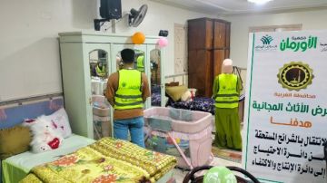 خلال شهر يوليو... 3 معارض لتوزيع الاثاث والملابس وقافلة علاجية مجانية لدعم الآسر في الغربية